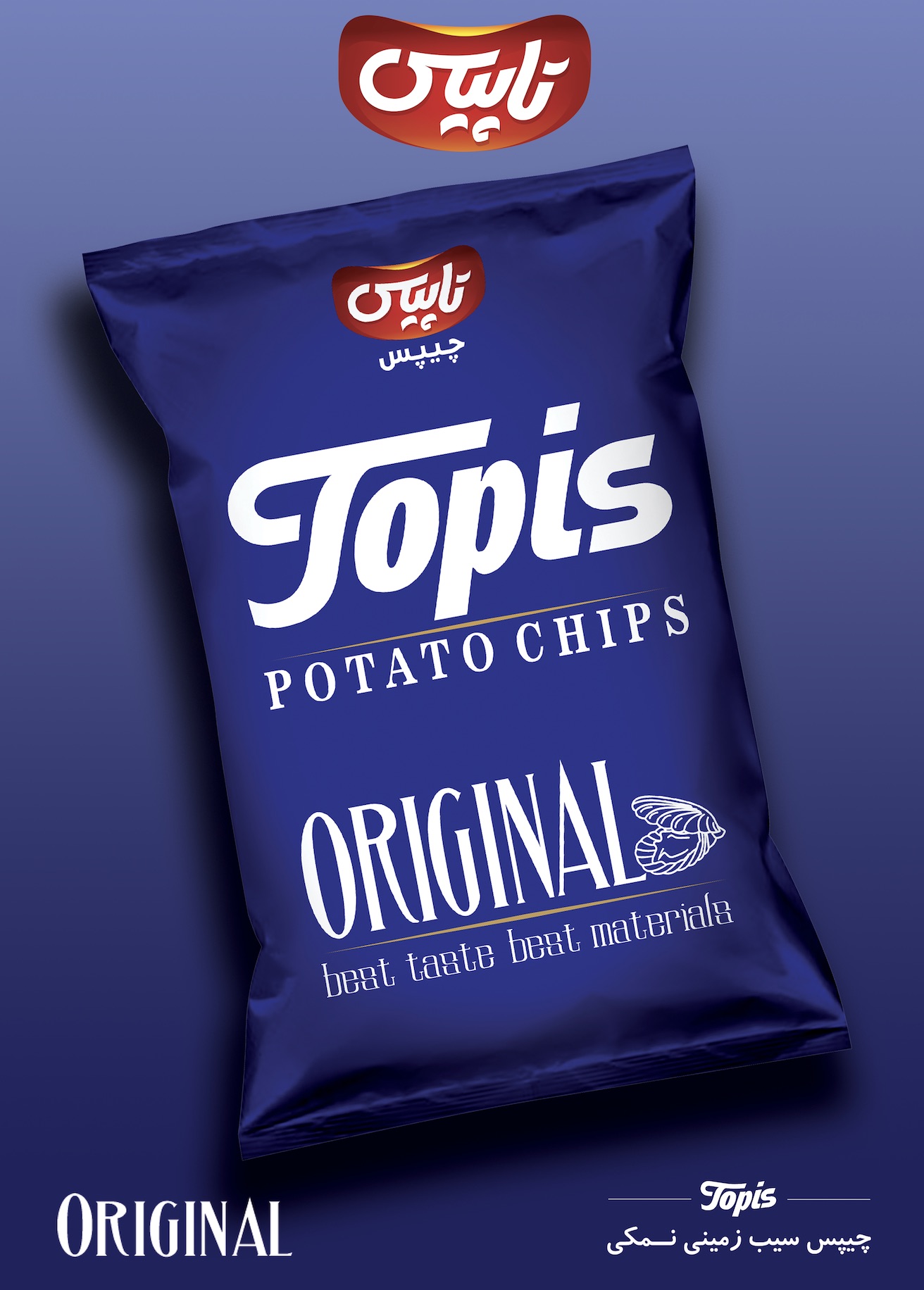 Original Chips