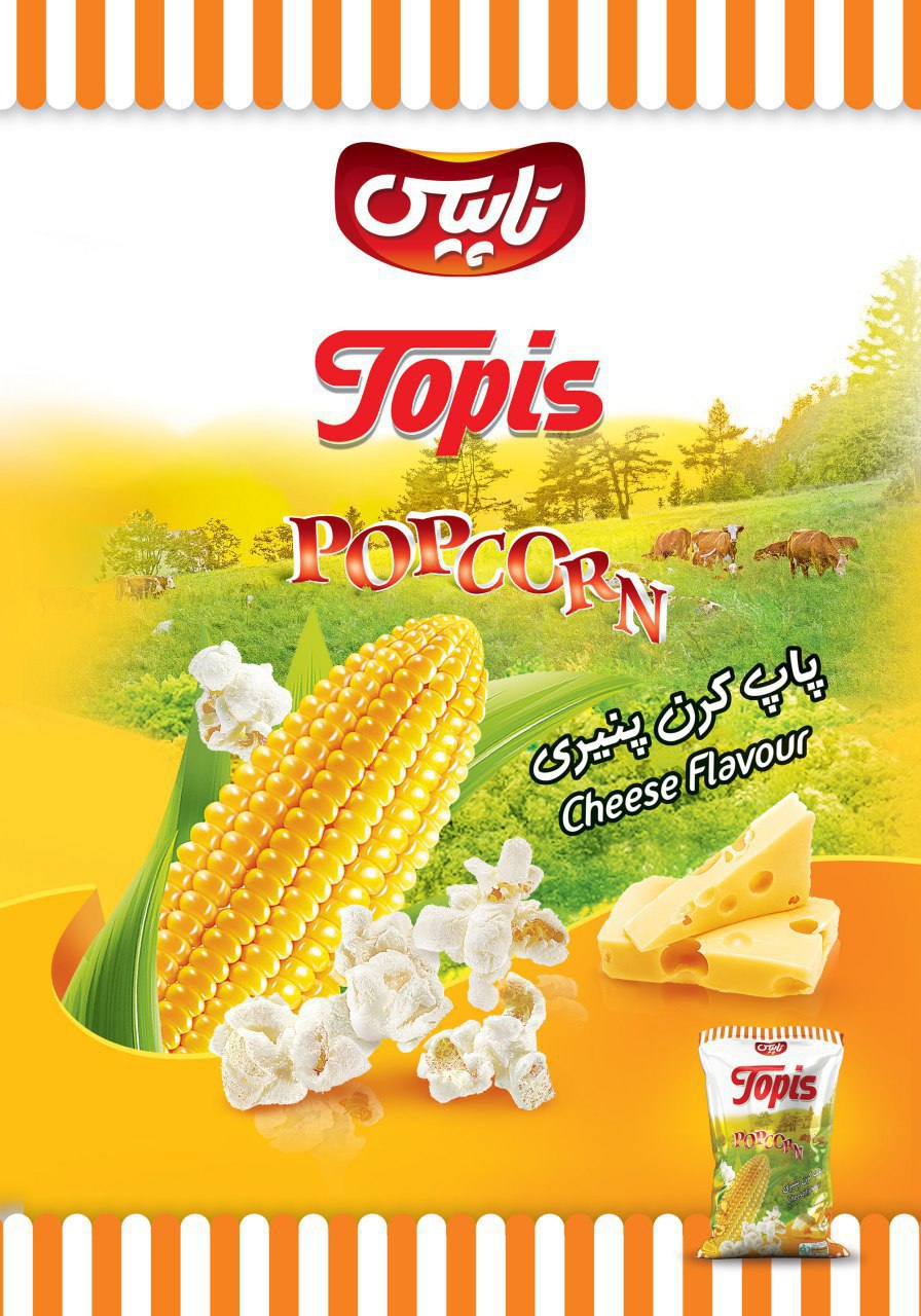 Cheese Flavour PopCorn